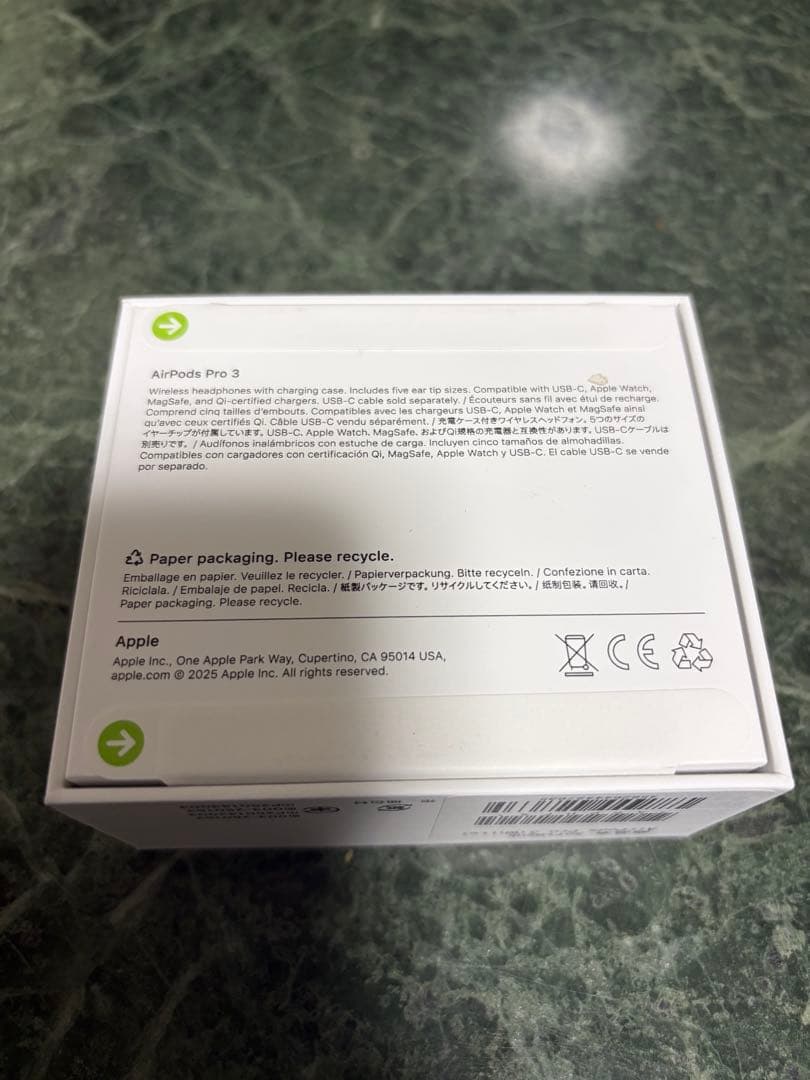 にちょまるさま専用 AirPods Pro 3 本体　新品未使用未開封