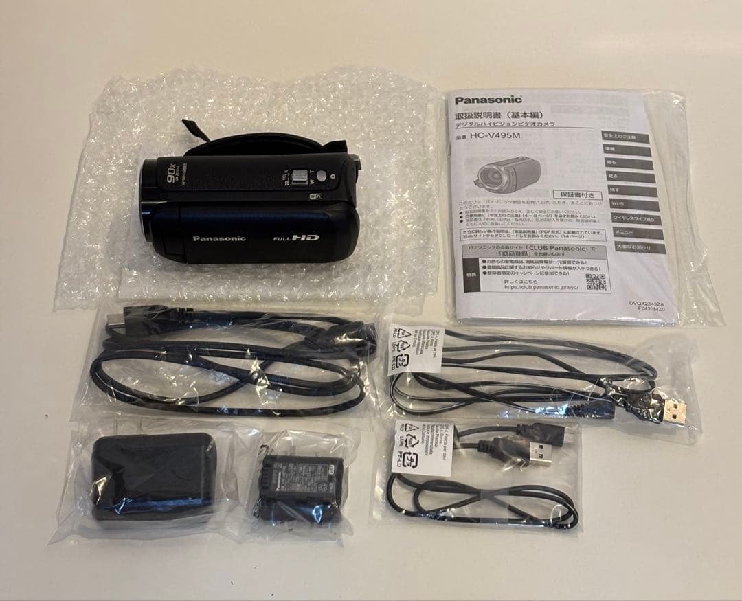 店頭展示品 Panasonic HC-V495M ビデオカメラ