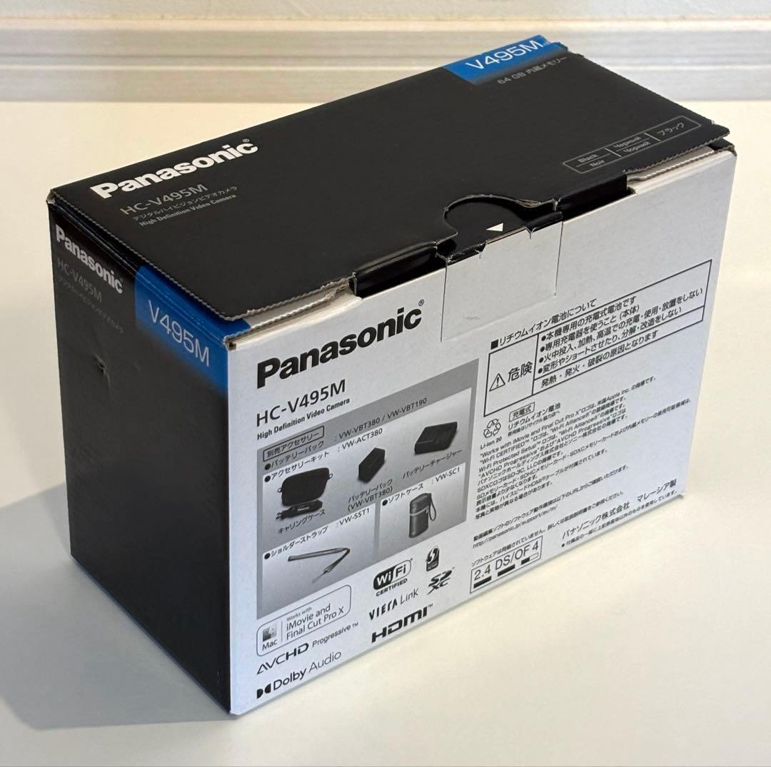店頭展示品 Panasonic HC-V495M ビデオカメラ