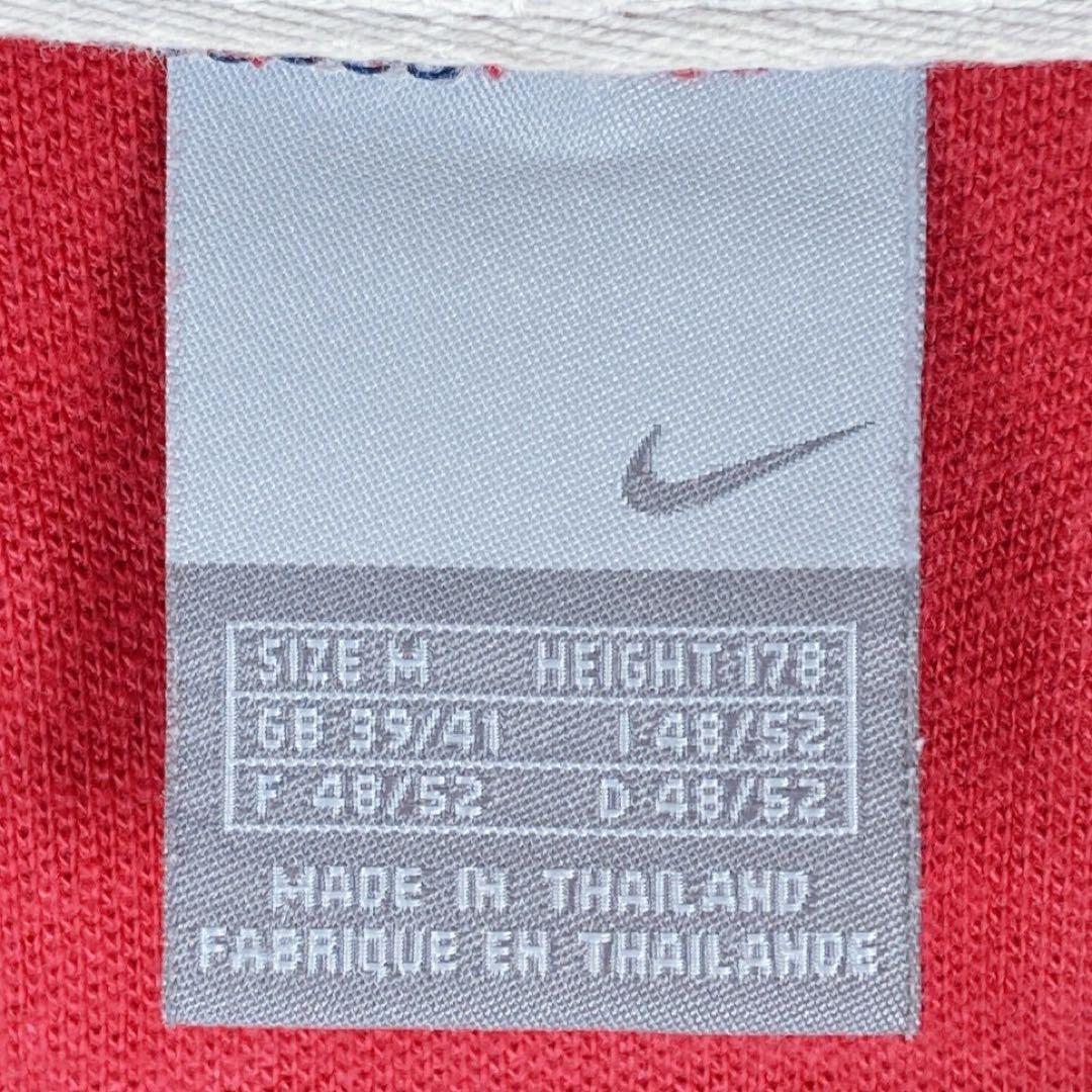 【NIKE】トラックジャケット M マルチカラー 刺繍ロゴ ネイビー