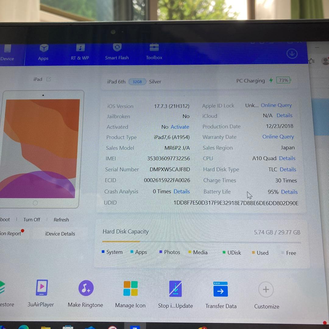 60 極美品新品級☆電池ほぼ新品☆iPad6 第6世代 32GB SIMフリー☆