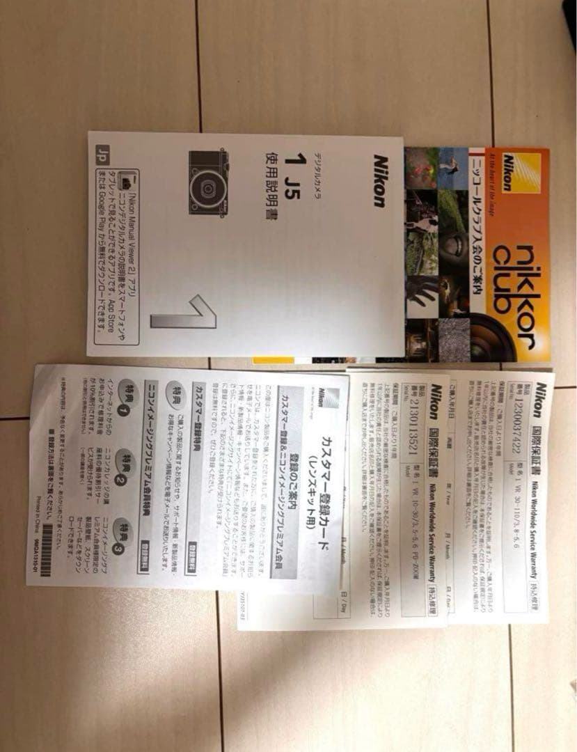 【カーズ】NikonJ5 ニコンミラーレスカメラ ダブルレンズセット