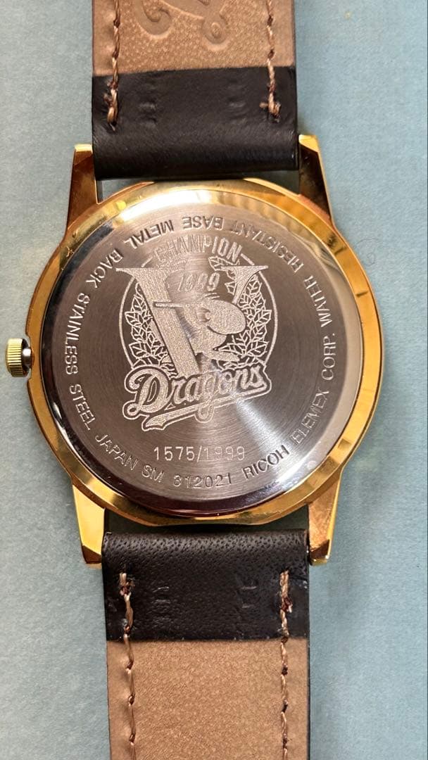 中日ドラゴンズ 1999年 チャンピオン記念時計