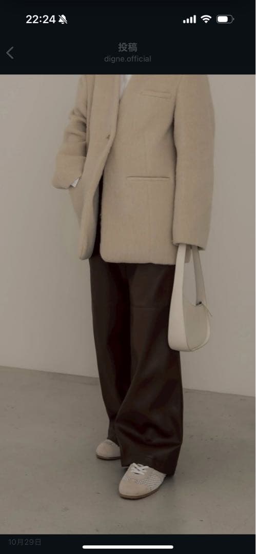 ジャケット・アウター digne shaggy jacket coat ivory