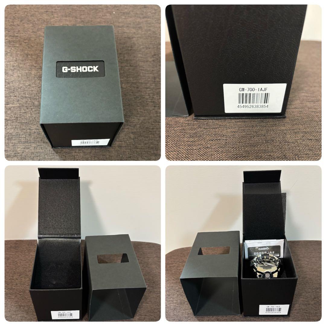 G-SHOCK GM-700-1AJF 箱・保証書・説明書付き ジーショック