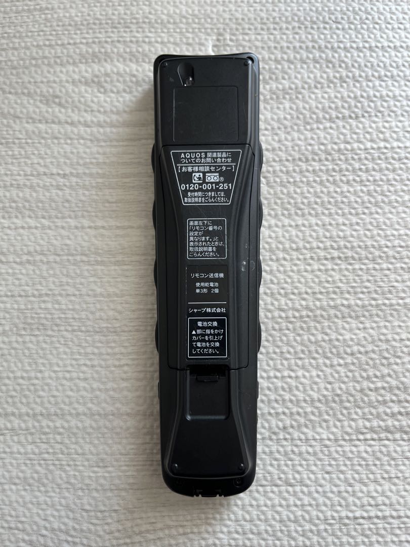 【美品】2011年製 SHARP シャープ　AQUOS テレビ 32型