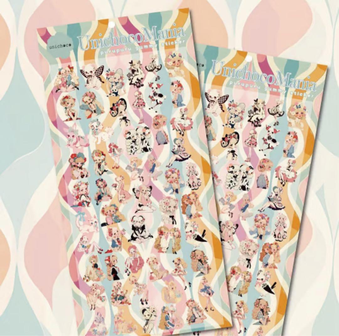 なつめ様♡ありがとうございます♡