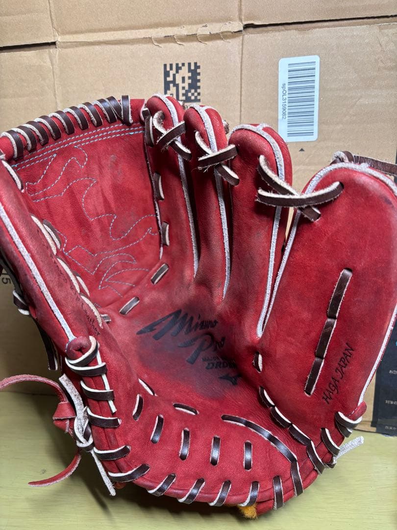 シュウ ミズノ プロ オーダー ヌバック硬式グローブ