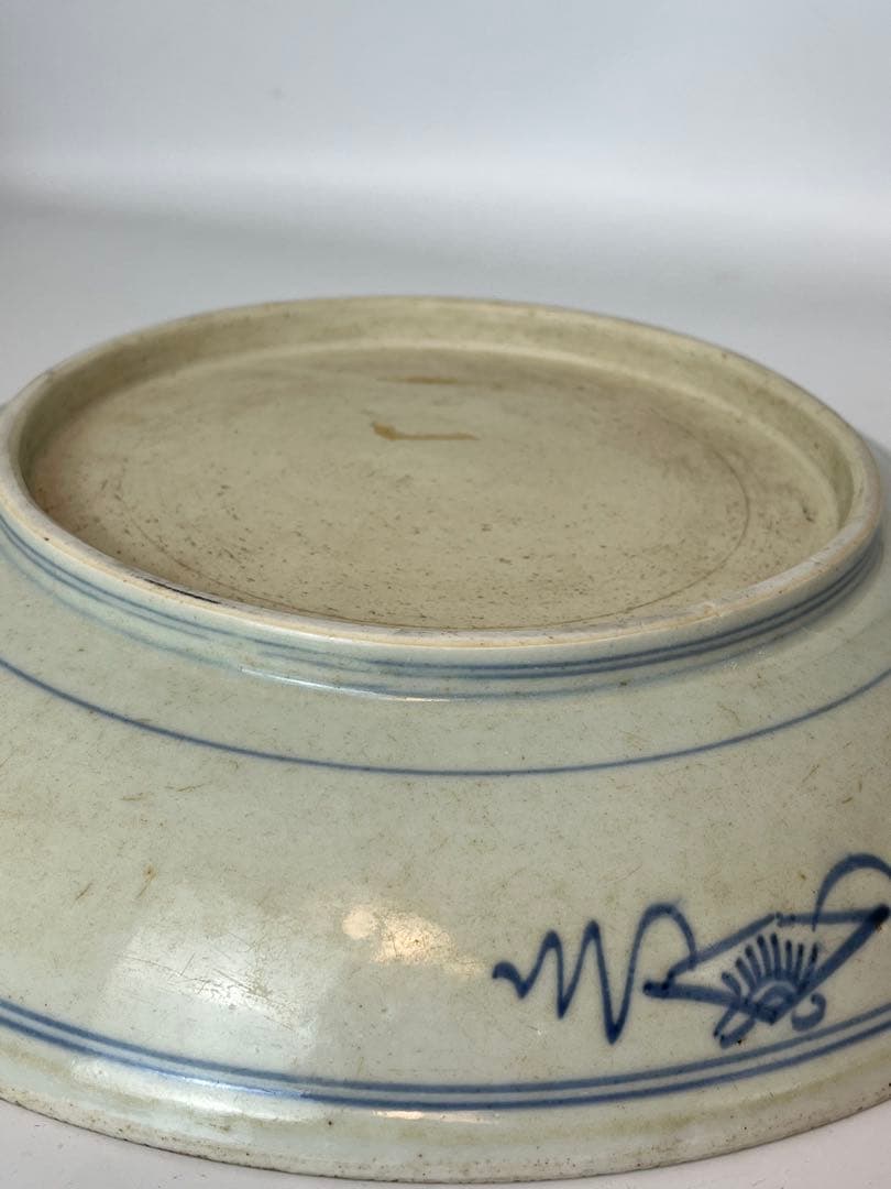 中国 清時代 染付 青華醒獅紋 飾皿　 時代保証