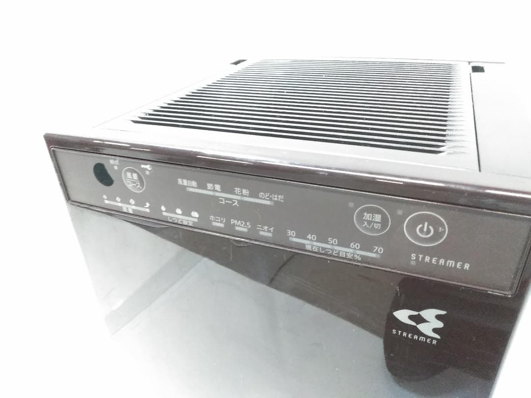 DAIKIN 加湿空気清浄機 加湿ストリーマ MCK554ABK-T 23年製△