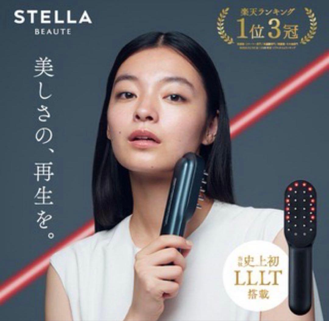 STELLA BEAUTE レーザー＆EMSリフトブラシPRO