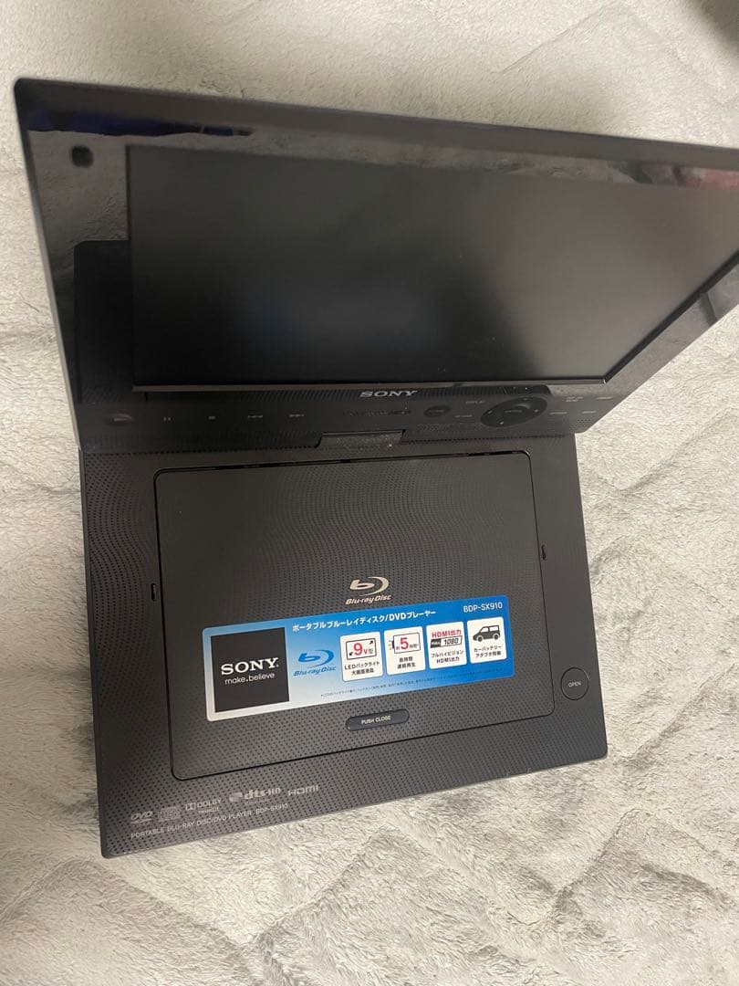 SONYのCDプレイヤー