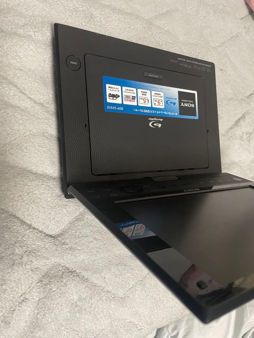 SONYのCDプレイヤー