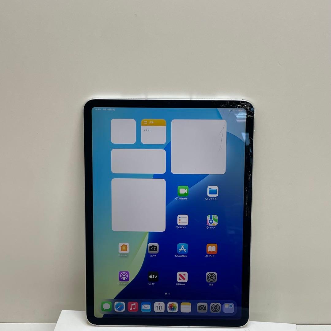 iPad Pro 11インチ 第3世代 128GB SIMフリー