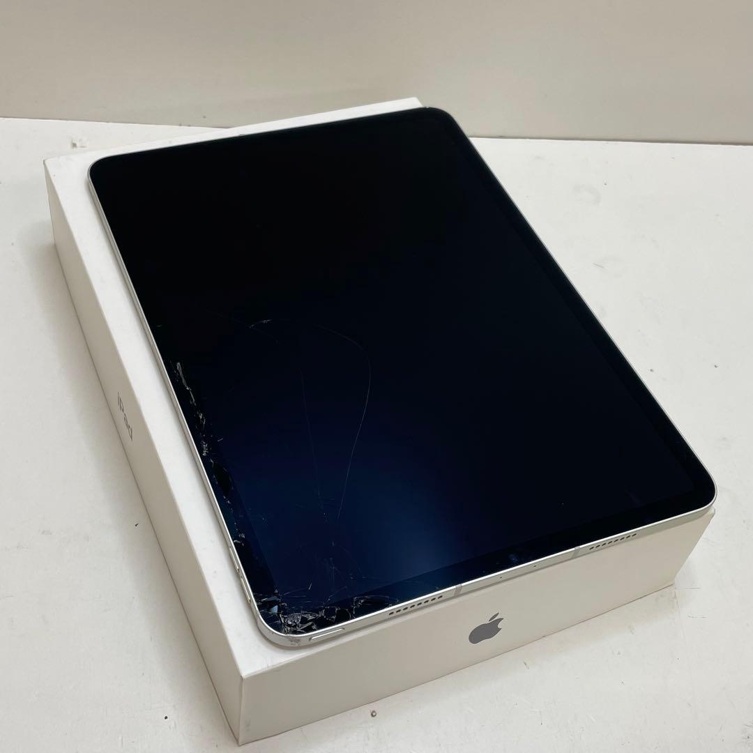 iPad Pro 11インチ 第3世代 128GB SIMフリー