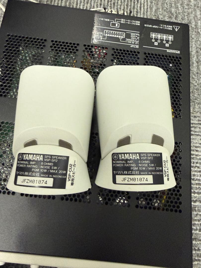 YAMAHA スピーチプライバシーシステム　VSP-CU2