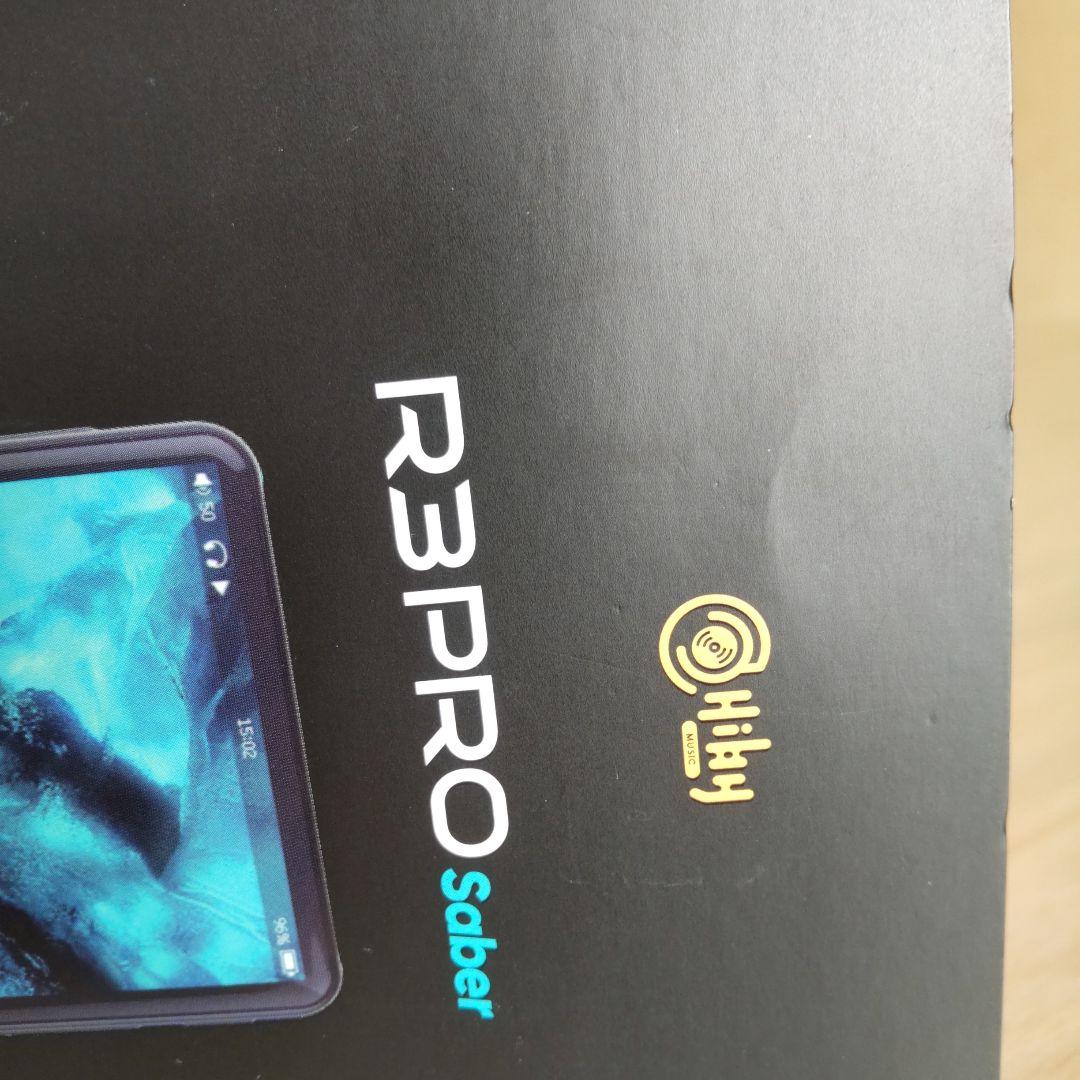 ハイビー Hiby R3PRO Saber 音楽プレーヤー