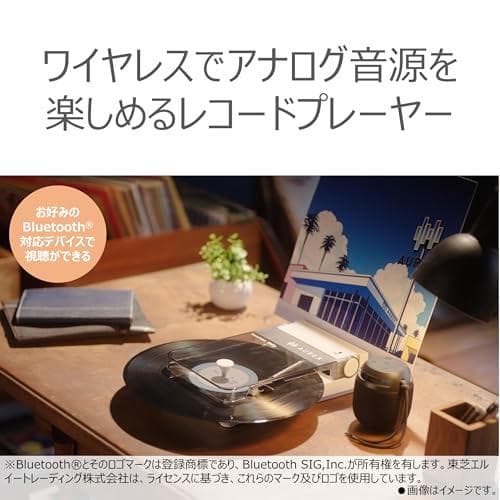 オーレックス(AUREX) レコードプレーヤー Bluetooth コンパクトp