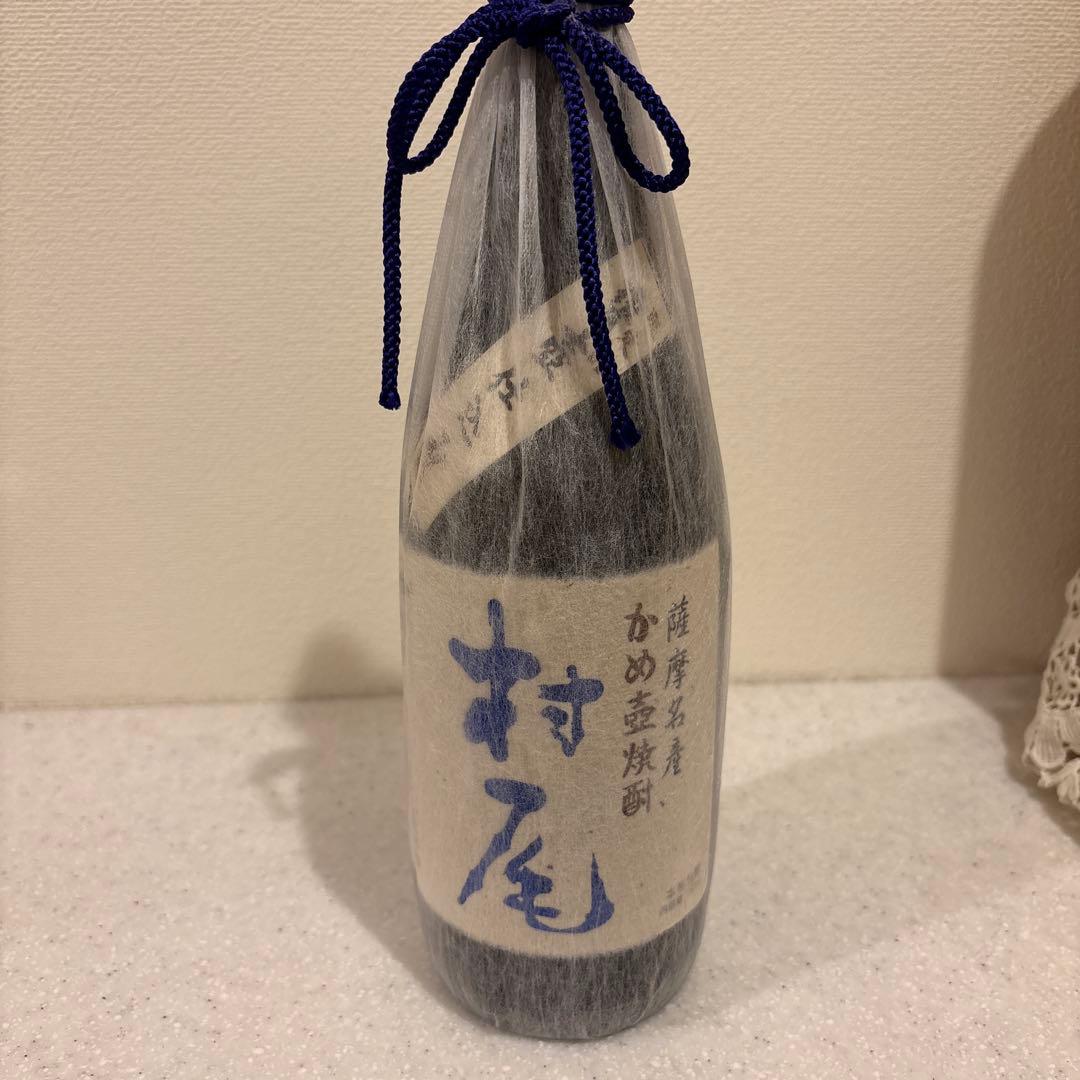 村尾 焼酎 本格焼酎 かめ仕込み 箱入り　ANA限定　未開封