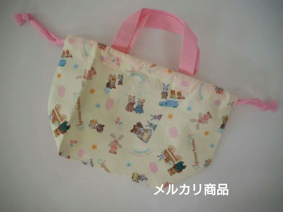 【新品・未使用】シルバニア　ランチセット　廃盤