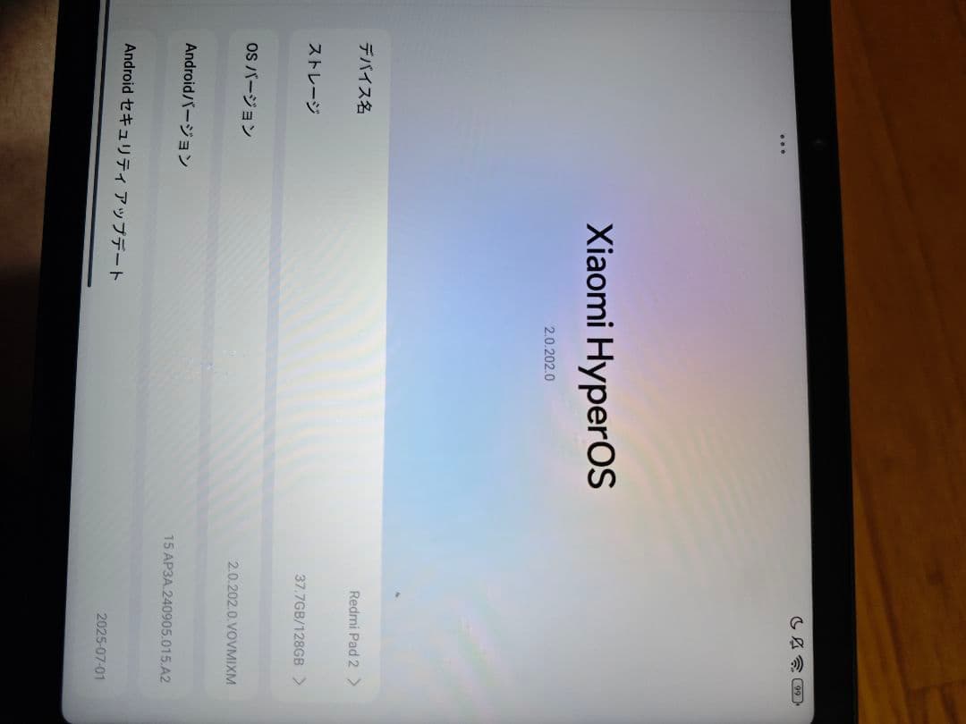 REDMI pad 2 4/128 美品