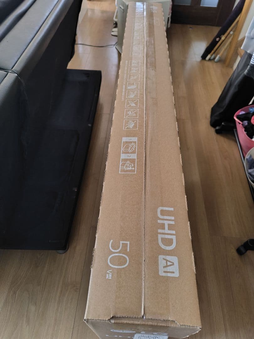 LG UHD AI 50V型液晶テレビ