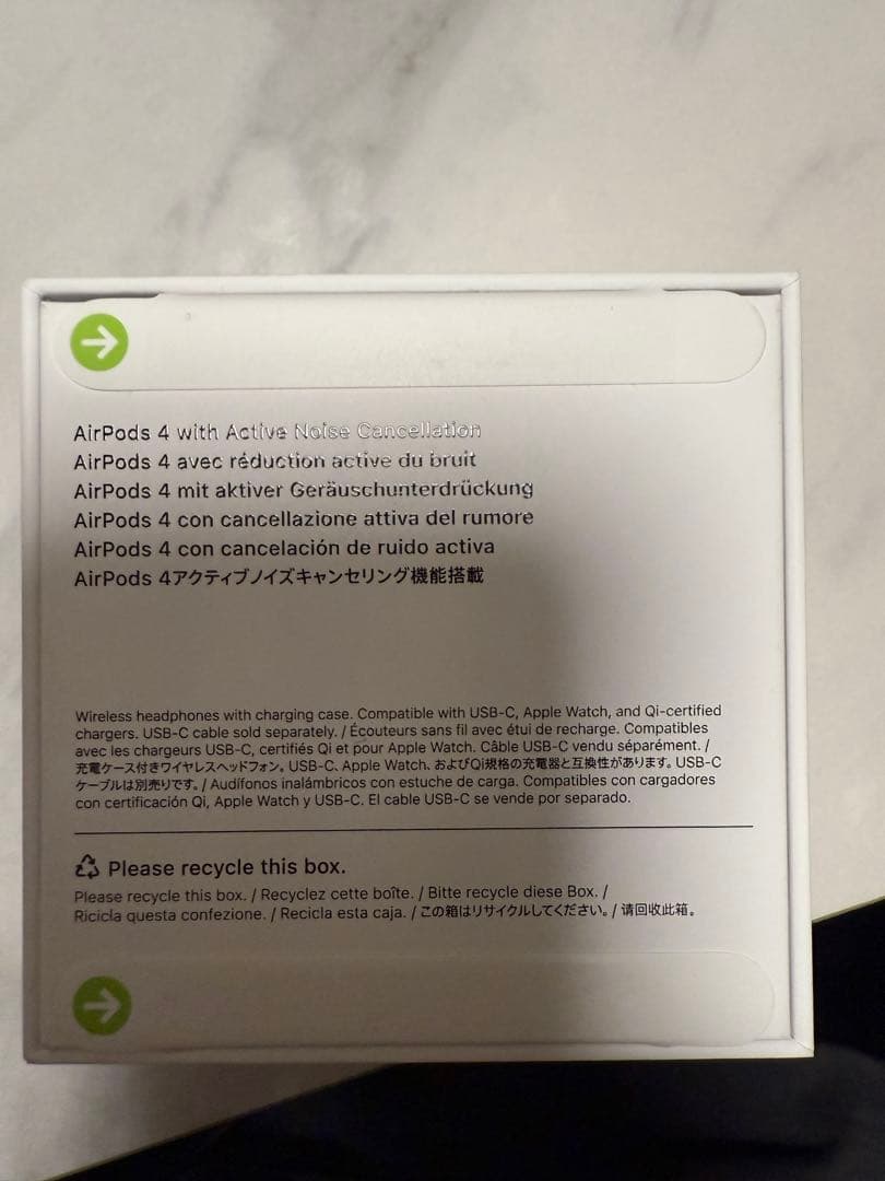 【新品・未開封】Apple AirPods 4 本体