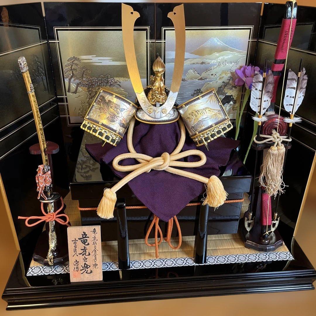 五月人形20号　兜　黒塗屏風　畳台　お弓太刀　【極美品】