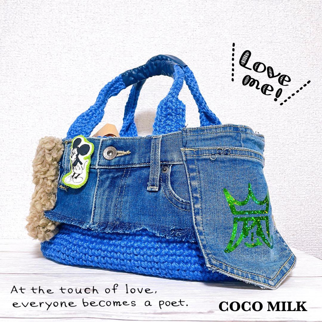 一年中使える麻バッグ☆3way