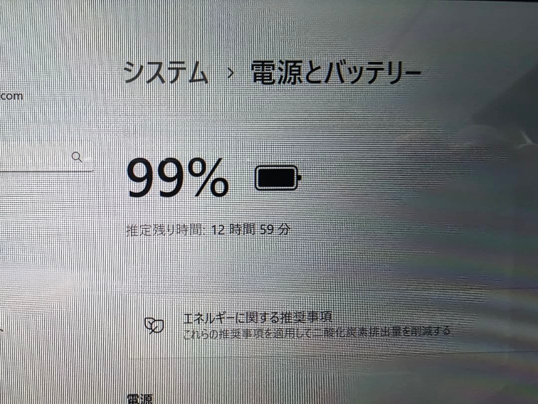 Microsoft Surface Go 2 キーボード付き本体　中古　初期化済