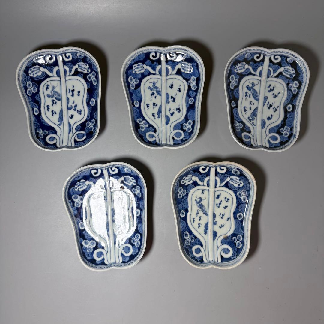 古伊万里　染付龍文様軍配形皿　五客　古美術　古陶を楽しむ　江戸時代