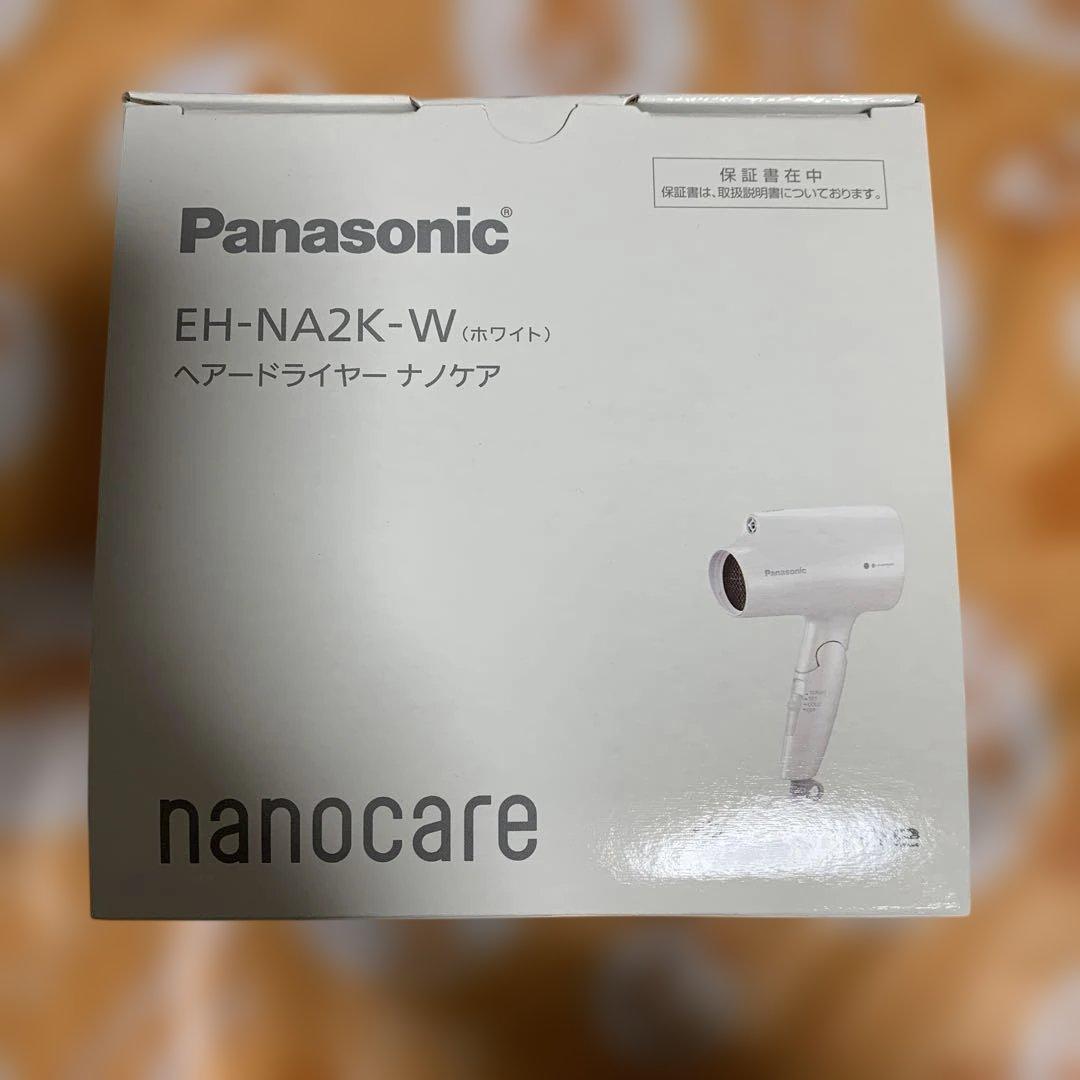 Panasonic EH-NA2K-W ヘアドライヤー新品