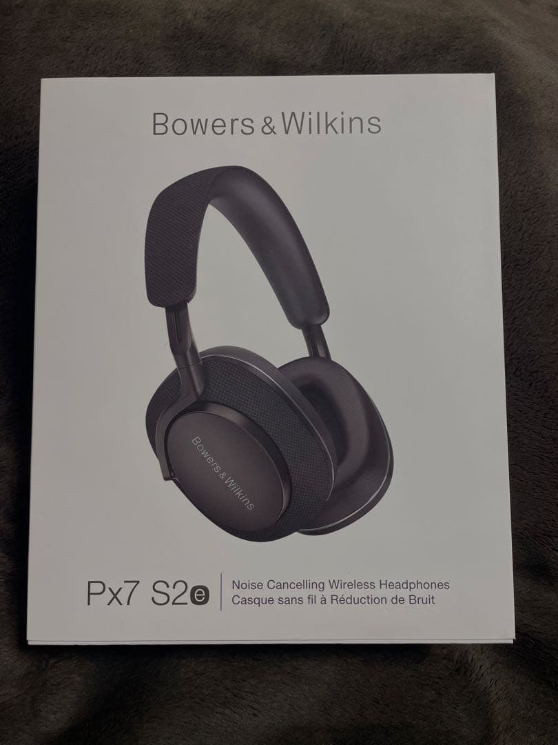 Bowers&Wilkins Px7 S2e ブラック 美品