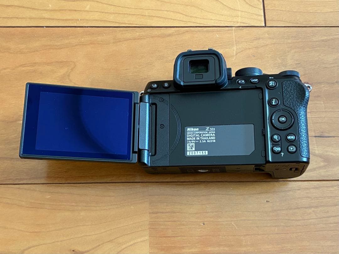 Nikon Z50II ボディ