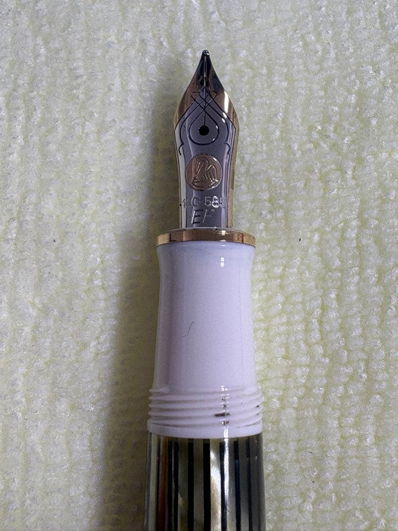 Pelikan 万年筆 スーベレーン M400 ホワイトトータス
