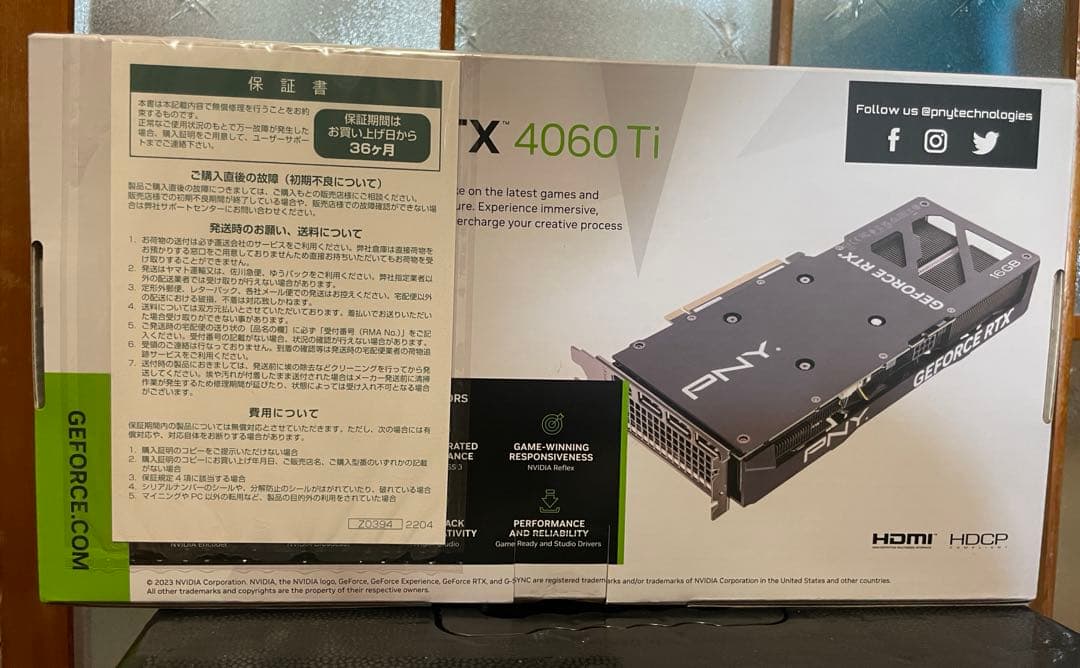 新品 RTX 4060 Ti 16GB PNY