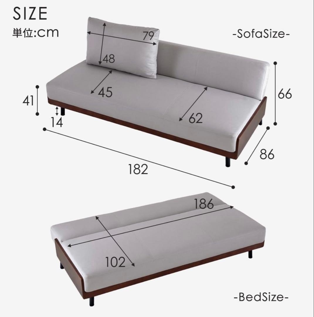 Living & Journey 3Wayソファベッド ブラック