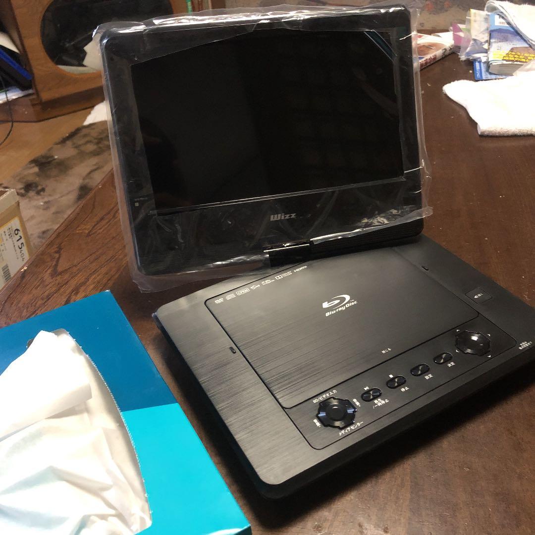 ポータブル Blu-ray DVD プレイヤー