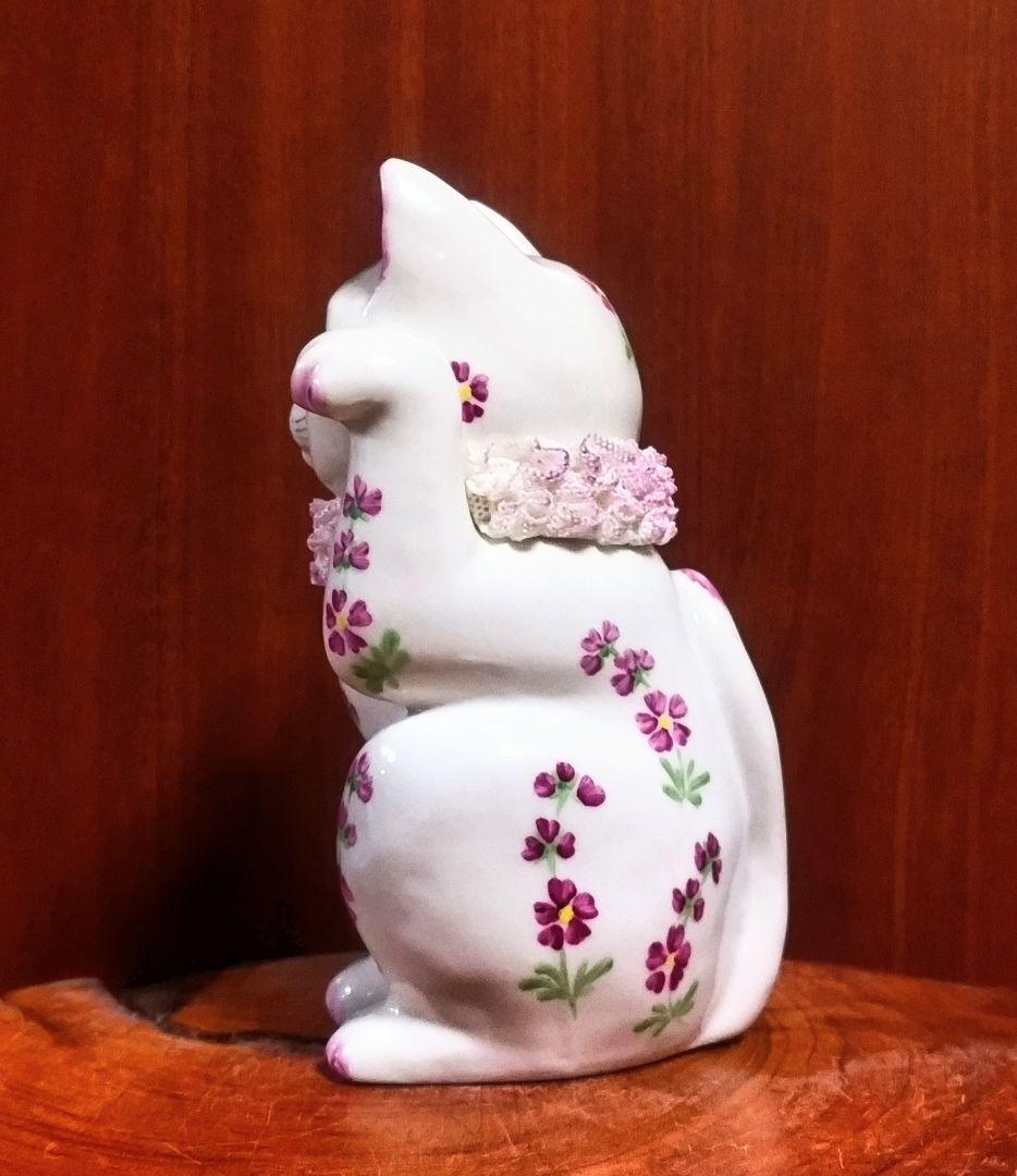 IRISH DRESDEN Happy Cat Chibi ピンク