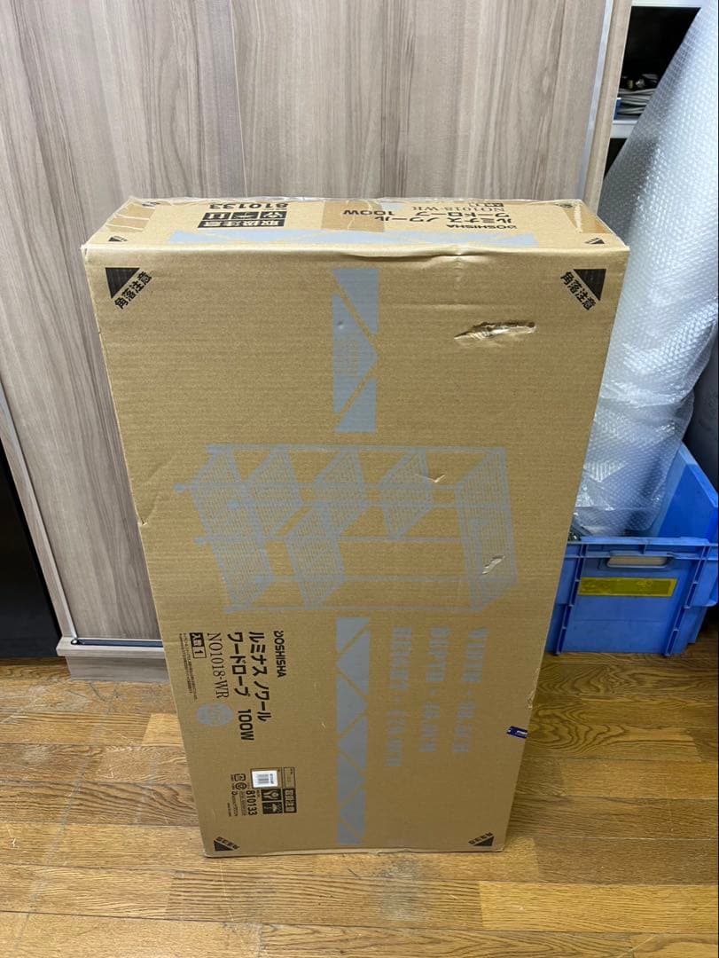 未組立 ドウシシャ ルミナス ノワール ワードローブ No.1018-WR