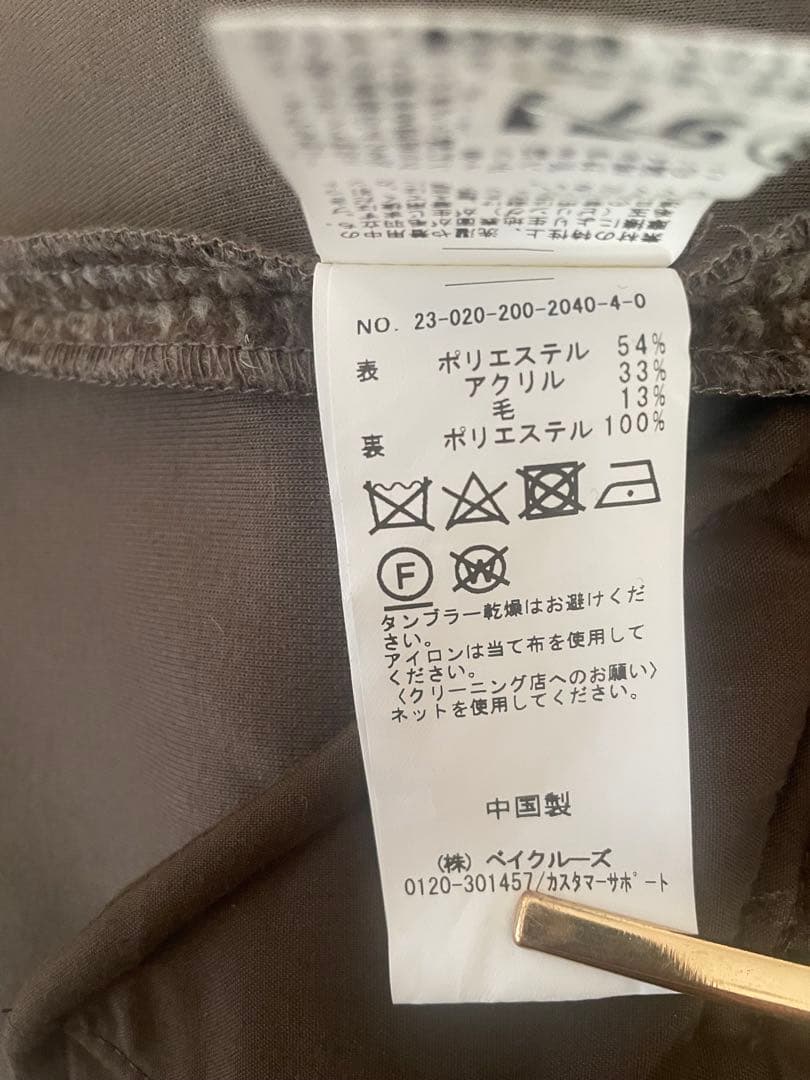 スピックアンドスパンWスライバーチェックハーフコート