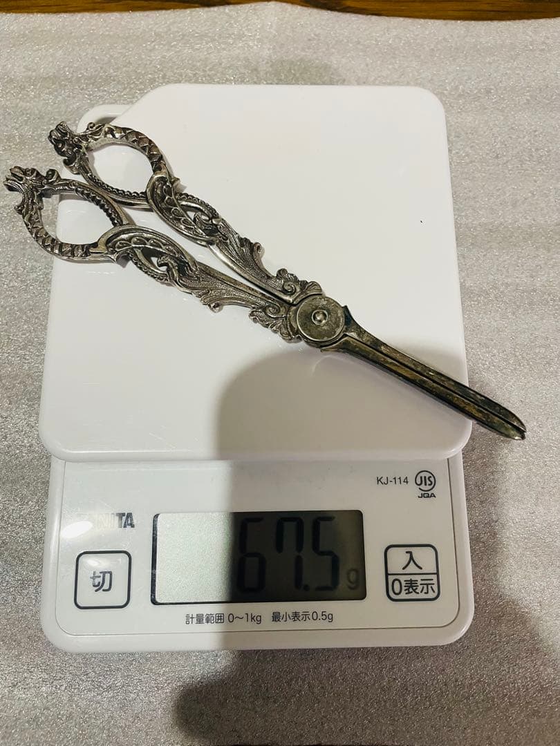 シルバー800 シルバーグレープシザーズ