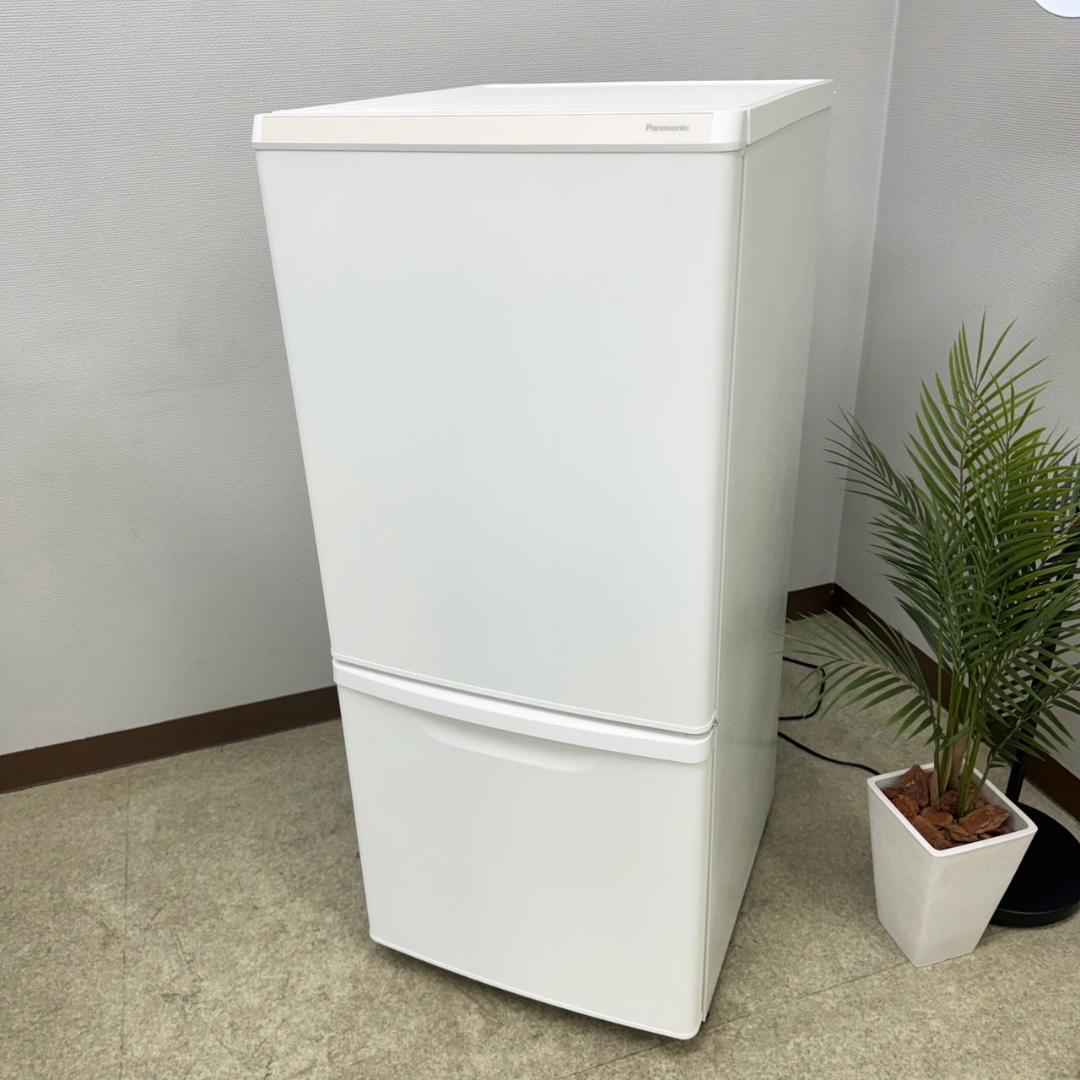 Panasonic 冷蔵庫 小型 一人暮らし 138L 2023年 3ヵ月保証付