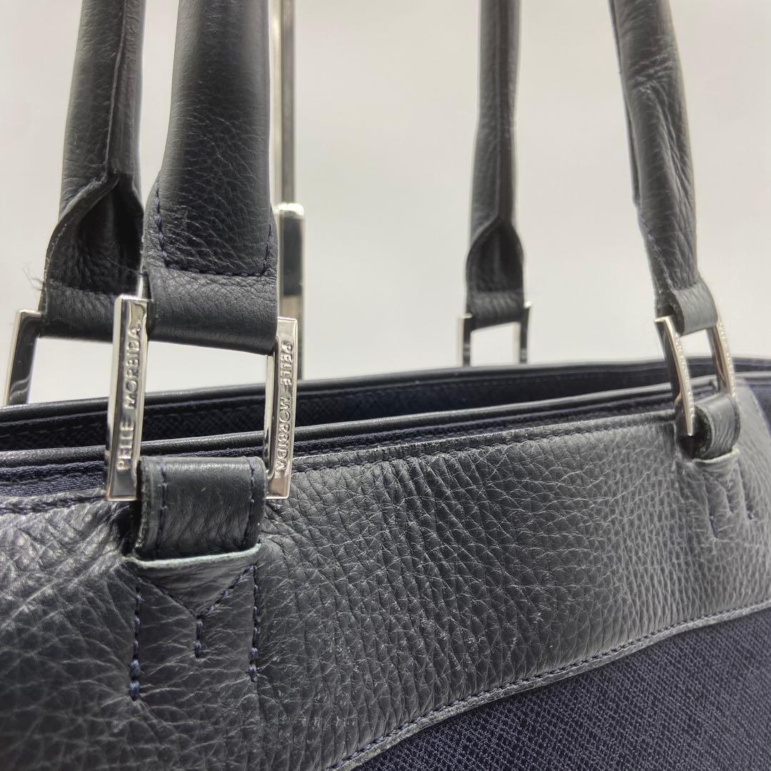 希少　ペッレモルビダ　ヘンリーコットンズ　ビジネスバッグ　レザー　ネイビー