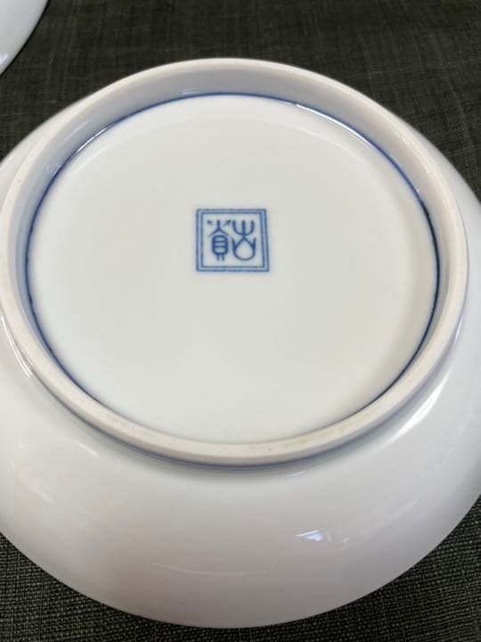 京都 酒見商店 京焼 貴古窯 取り皿 寿皿 藍色 5枚セット