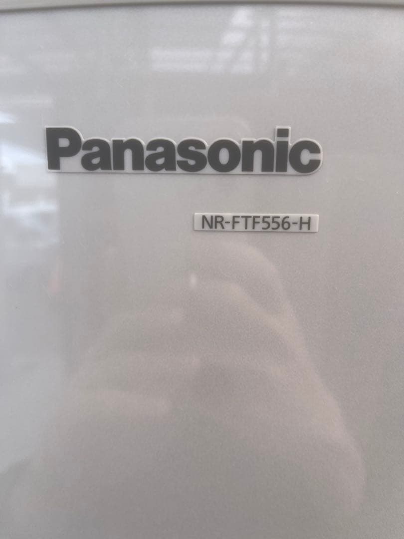 黒夜叉様 パナソニック　冷蔵庫　NR-FTF556-H 552L 2012年製