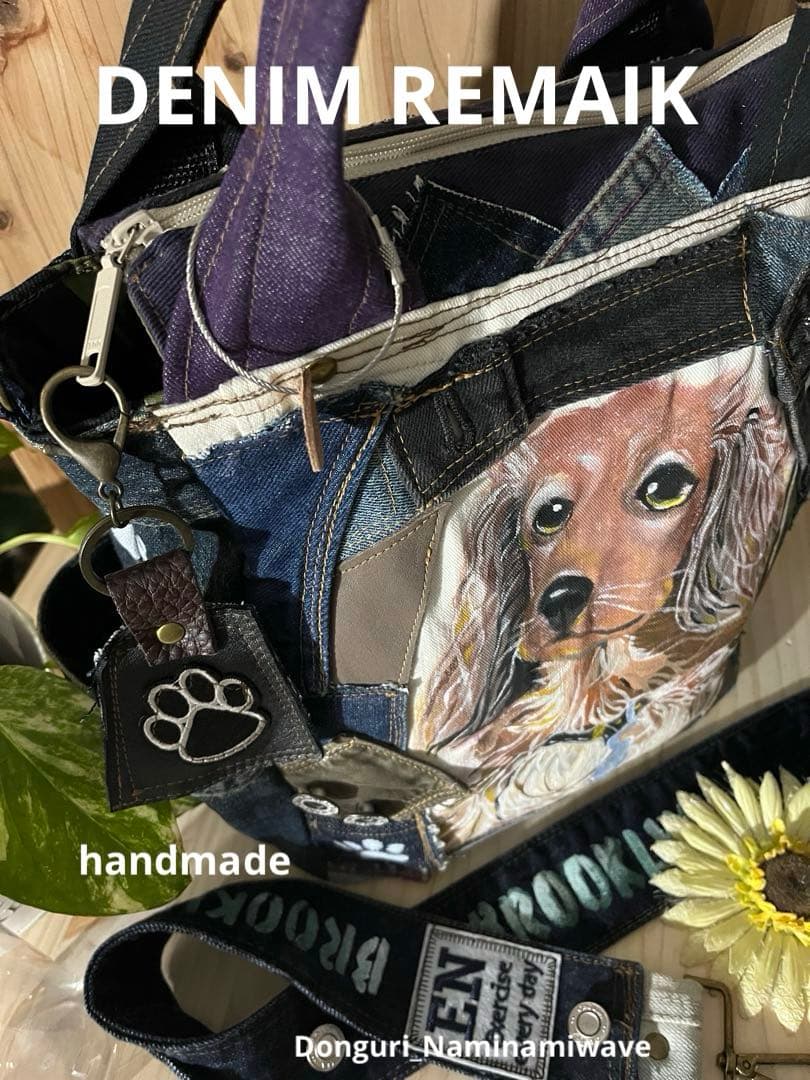 Bettyさま❤️pagesになります❤️デニムリメイク❤️肉球いっぱいショルダー付