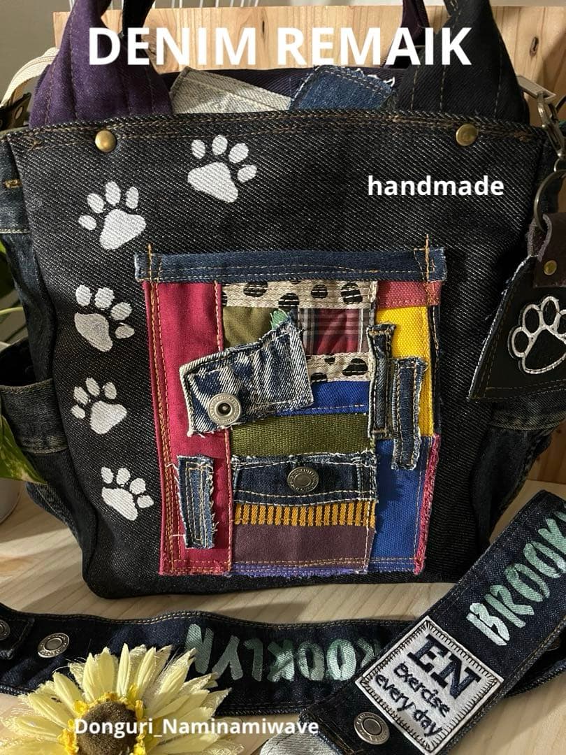 Bettyさま❤️pagesになります❤️デニムリメイク❤️肉球いっぱいショルダー付