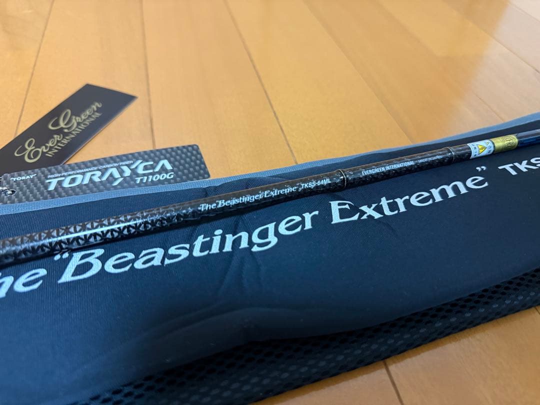 エバーグリーン セルペンティビースティンガーエクストリームTKSS-64ML美品