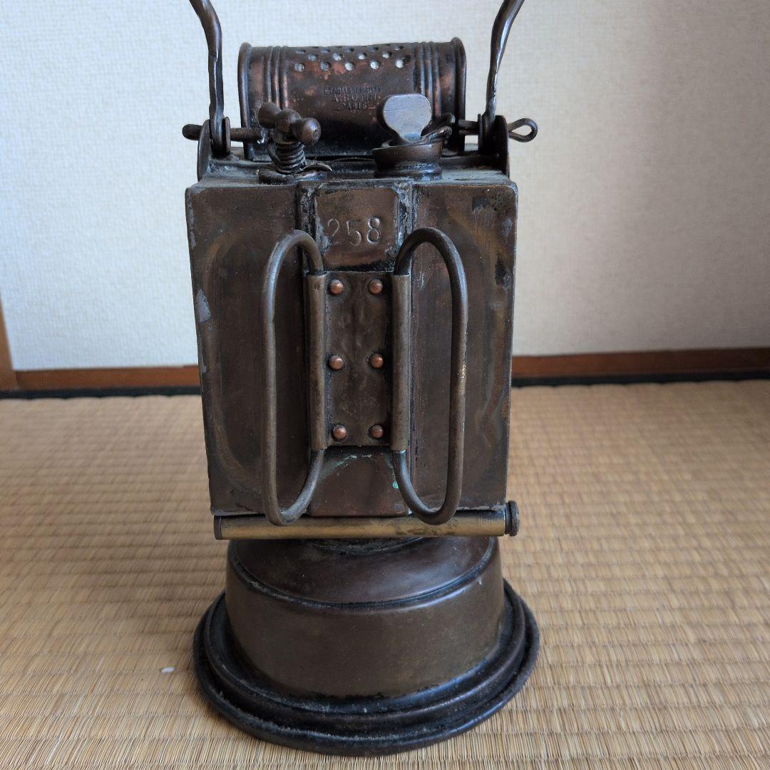 鉄道　信号用ランタン　アンティーク　フランス製